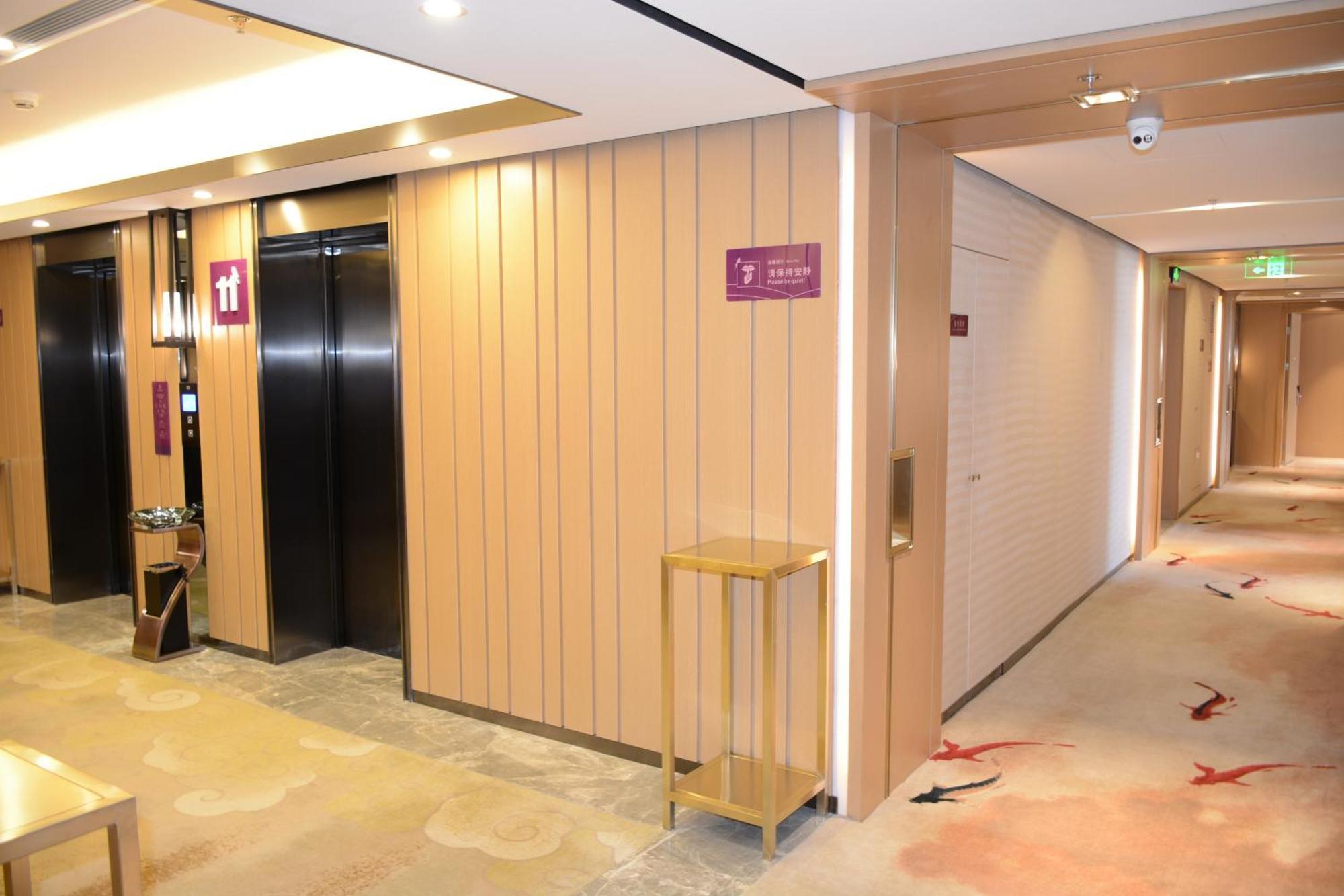 Shanshui S Hotel Beijing Exterior photo