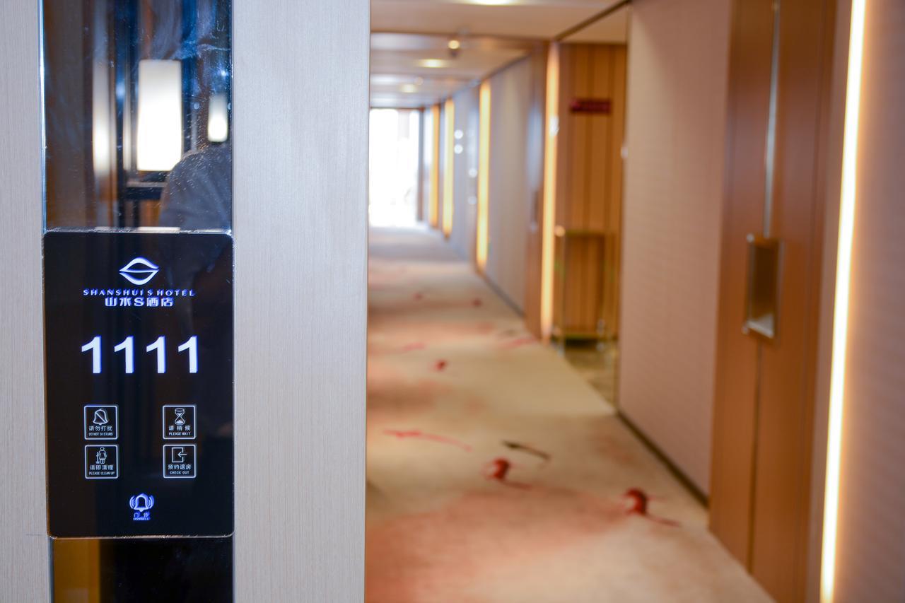 Shanshui S Hotel Beijing Exterior photo